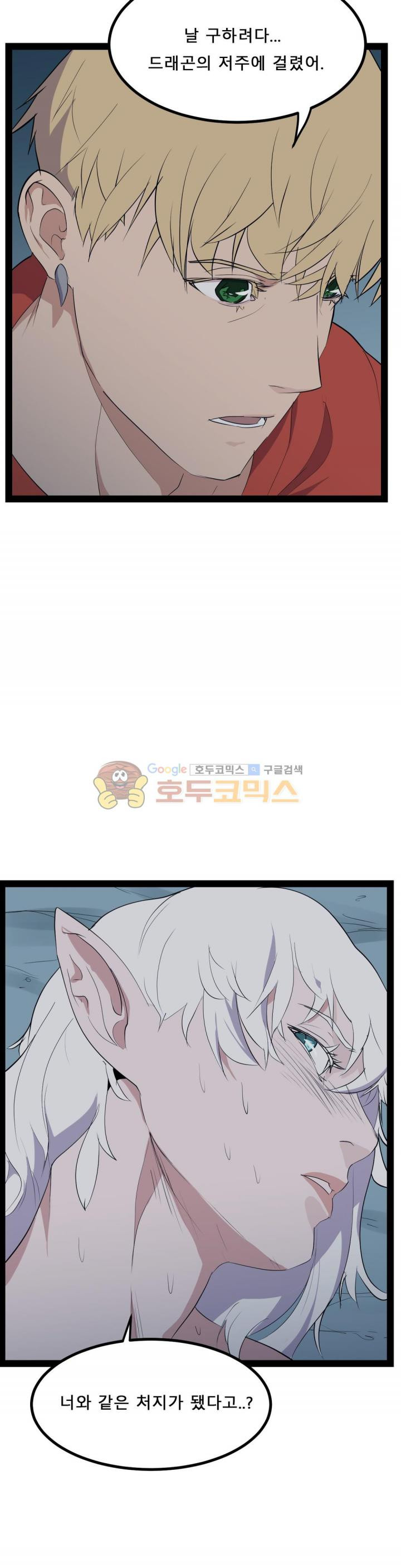 1656136413280qtpn33d7xu.jpg
