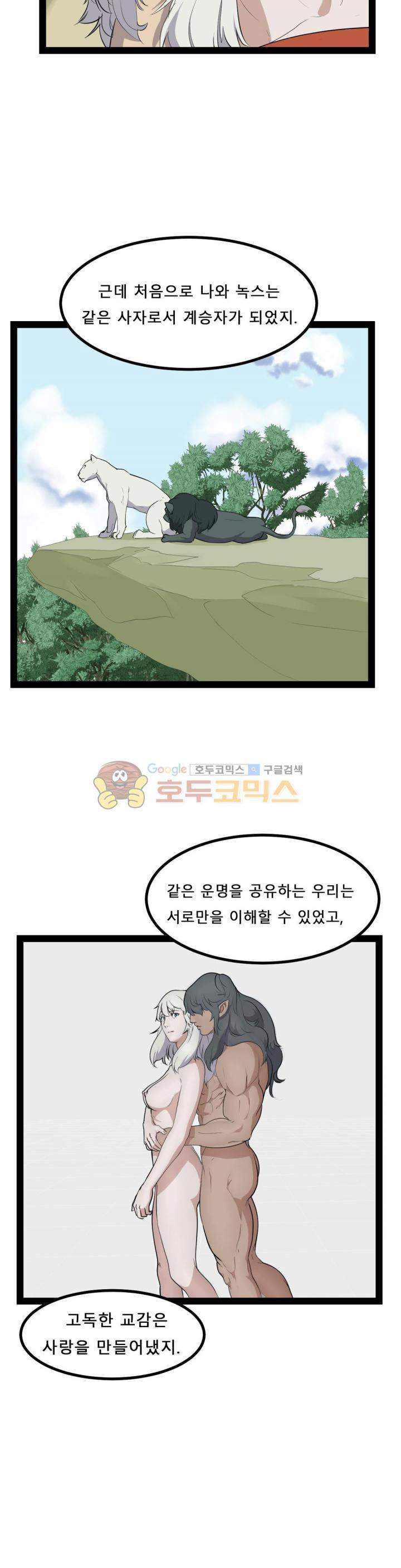 1656136415883x2uct7sy4c.jpg