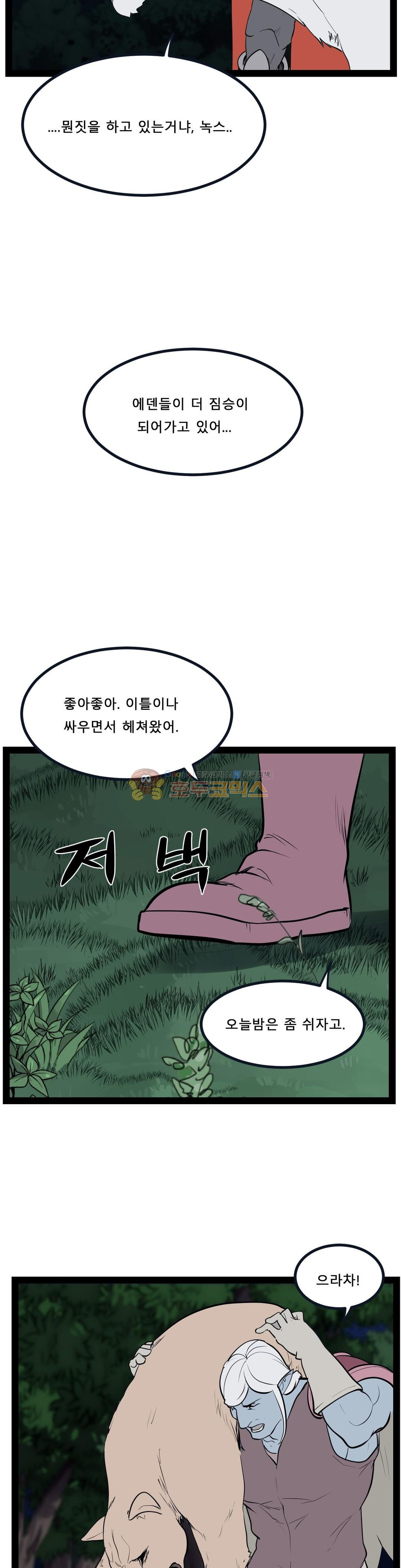 1656136609524w2zs18nmcn.jpg