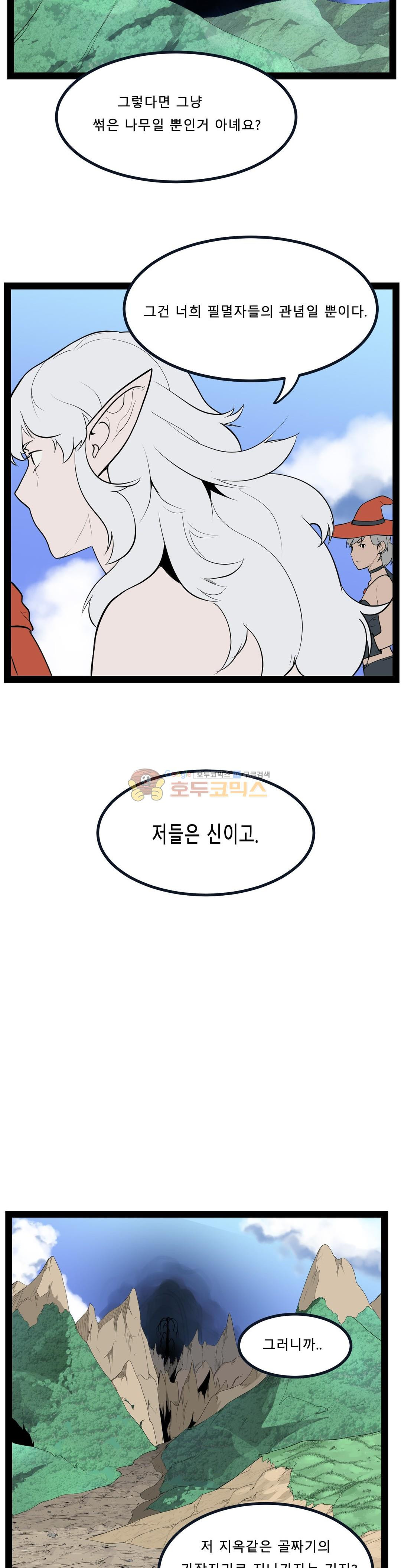 1656136611962i49976hyhak.jpg