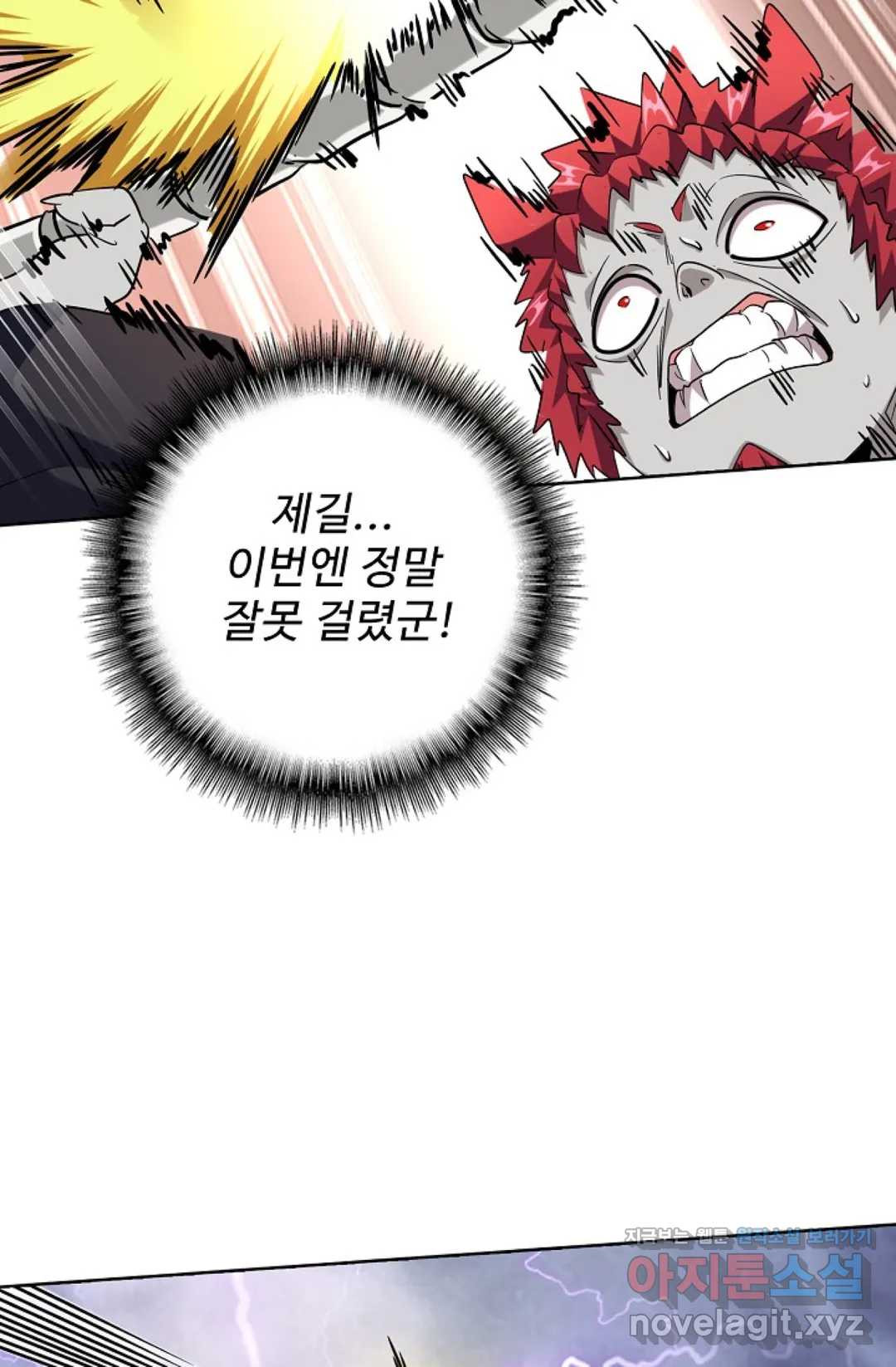 1656134413780enzmbg6f6u5.jpeg