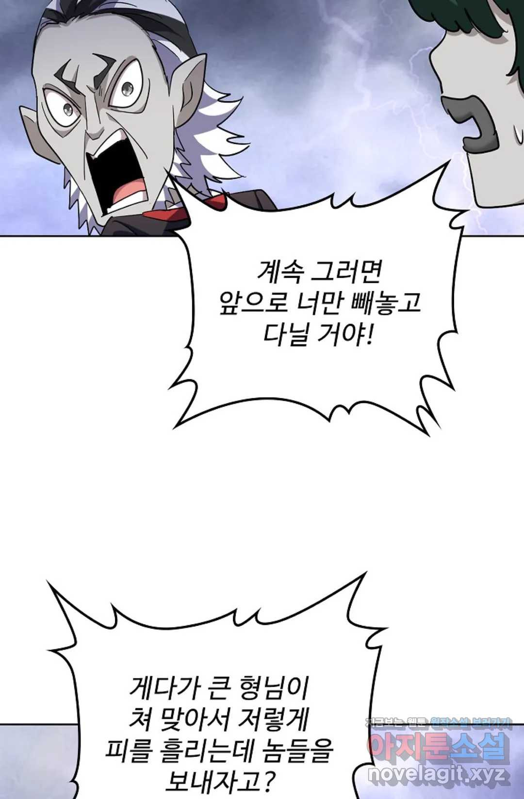 1656134430279inbx5876ozf.jpeg