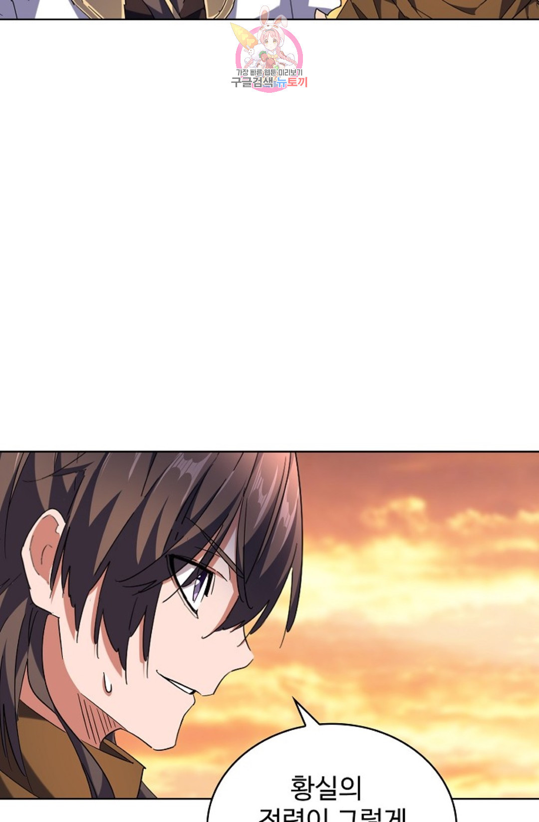 1656134802041z21stcxn5bi.jpeg