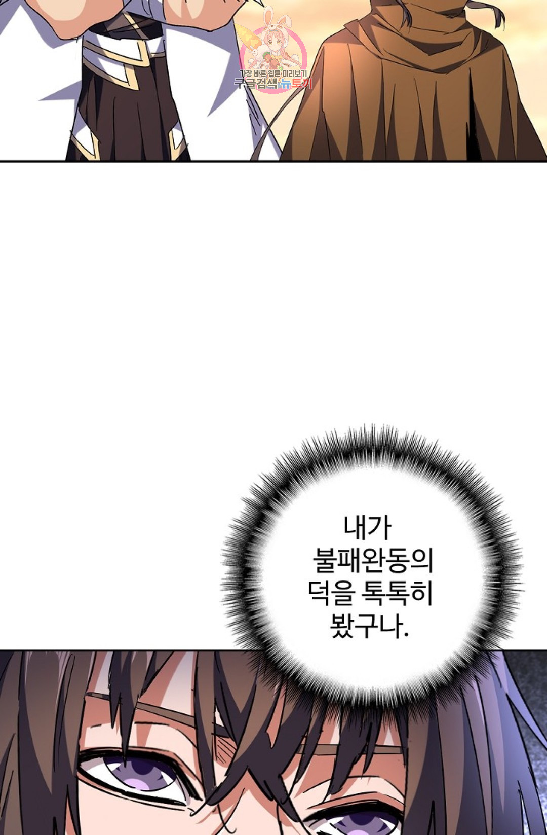 1656134803427zoc9uwn5x1.jpeg