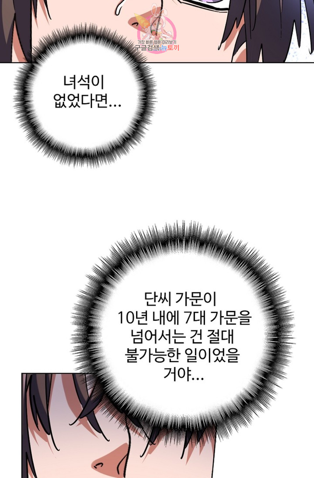 1656134803580bl8sxlj9nos.jpeg