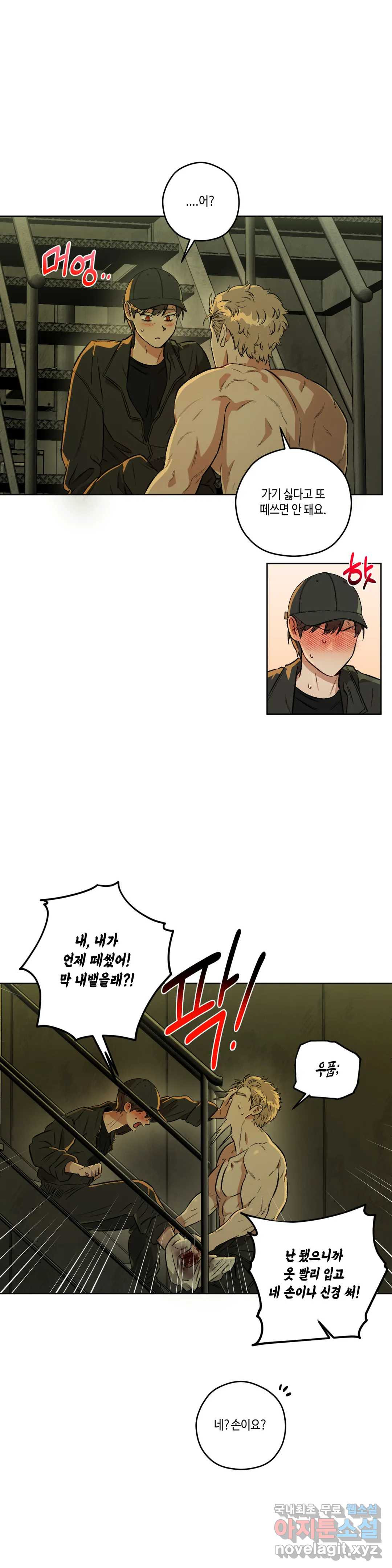 1656137035466h1yks84rrl7.jpeg