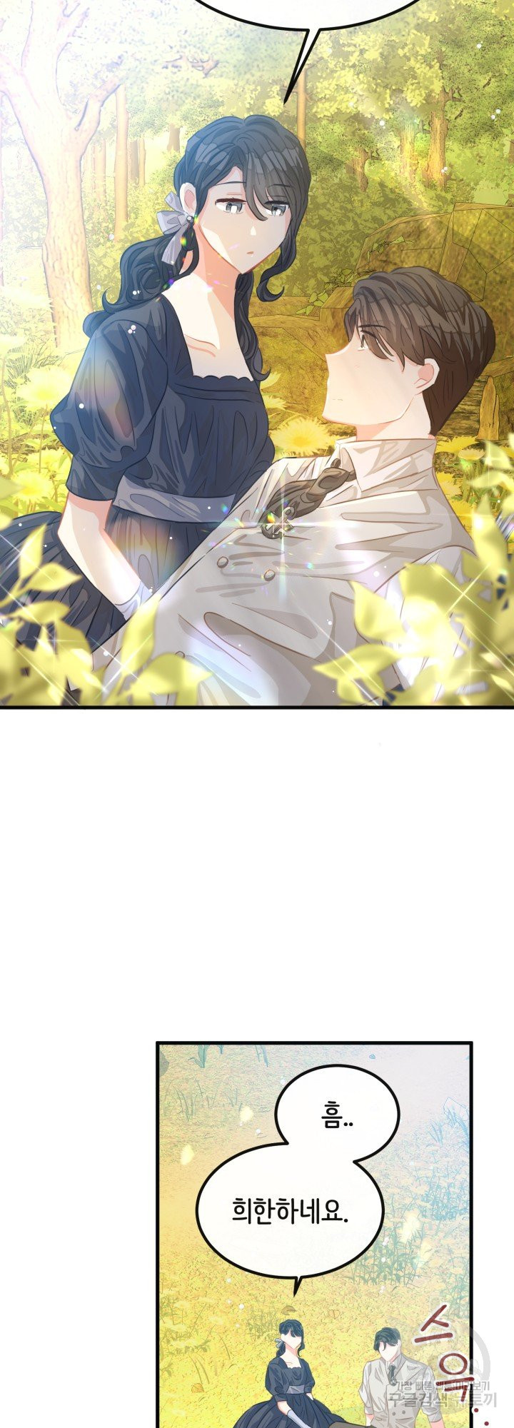 1656134455480uf544y9xfnf.jpeg