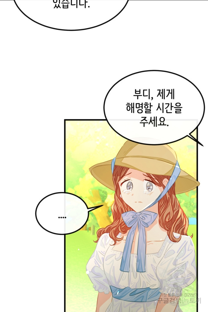 165613455011494nyy8r70is.jpeg