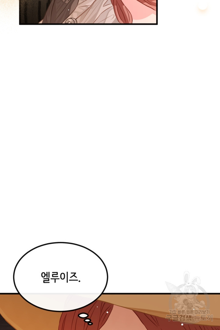 16561345649763dk8nbgi09j.jpeg