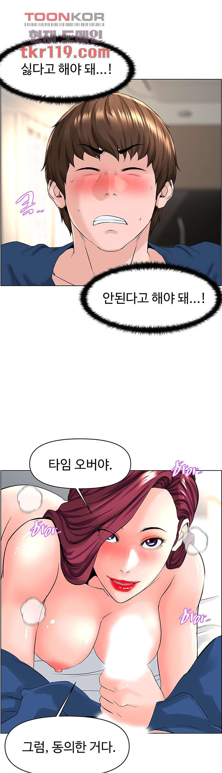 16561387135918a1mcuu3y19.jpeg