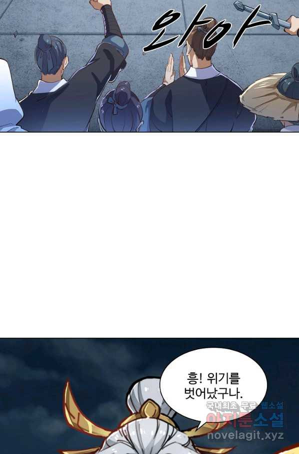16561367465346z3uakzi43w.jpeg