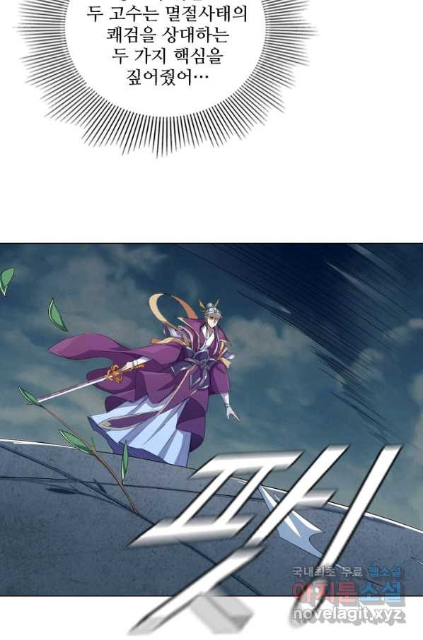 16561367482375gofn9txtt8.jpeg