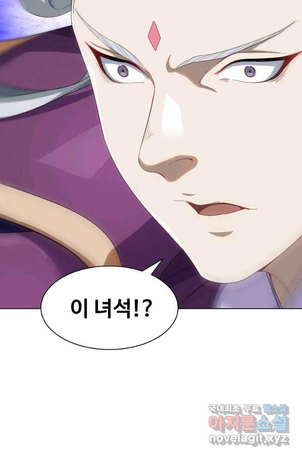 165613674916995gjj6app3j.jpeg