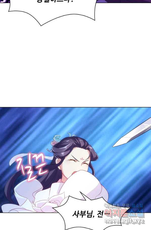 1656136753641ol2jncxnw7.jpeg