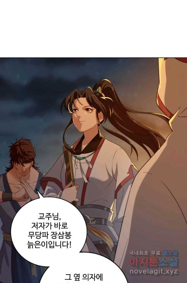 1656137633596kyyubtuut1.jpeg