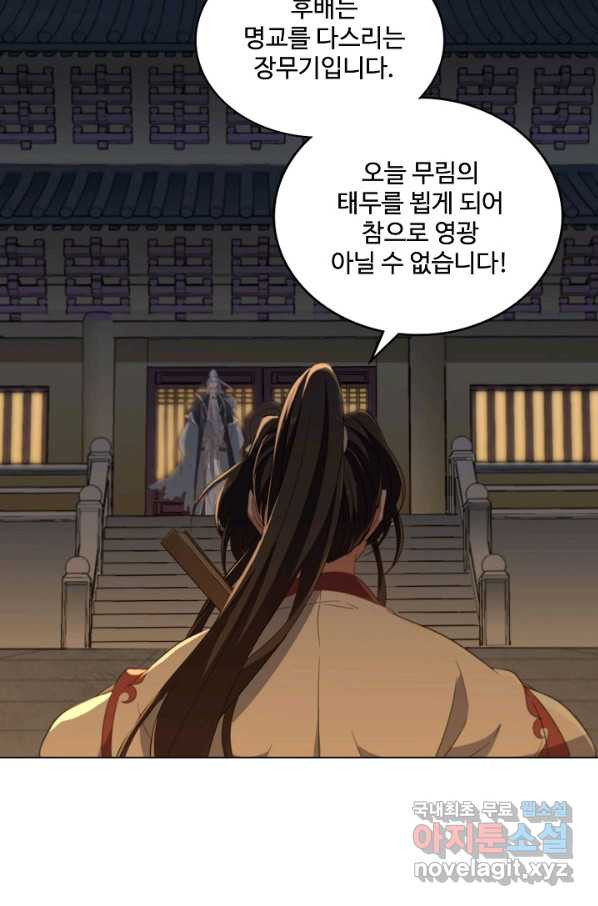 165613763410591rf9imuqcr.jpeg