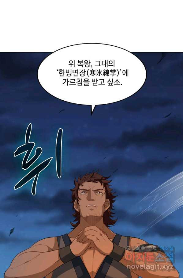 1656137641412i3hha9socy.jpeg