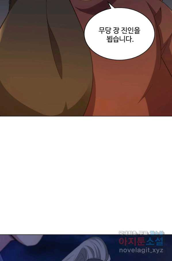 165613764912998p0wjg4wis.jpeg