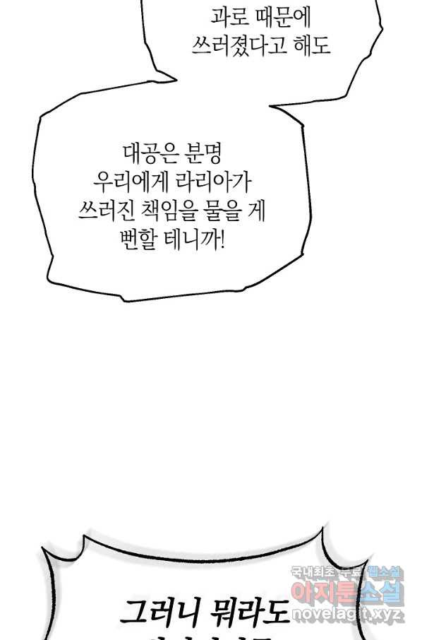1656137048616x34f9v13ong.jpeg