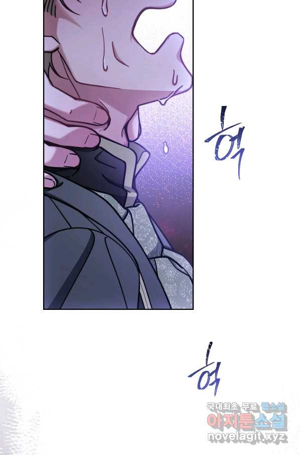 165613709101625me7hjweon.jpeg