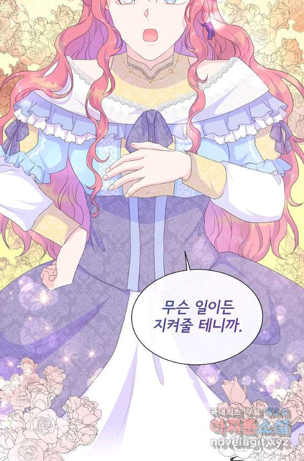 1656137053714yusmn6butno.jpeg