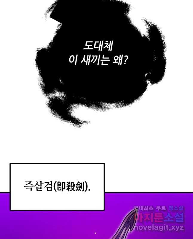 1656225584428gwju8v1xj4o.jpeg