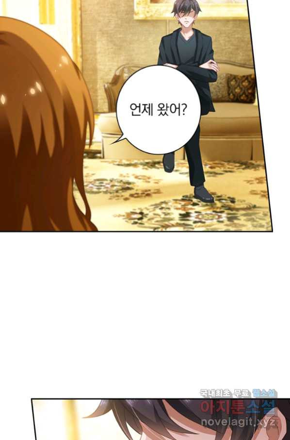 16563000722281mj7yz4qda.jpeg