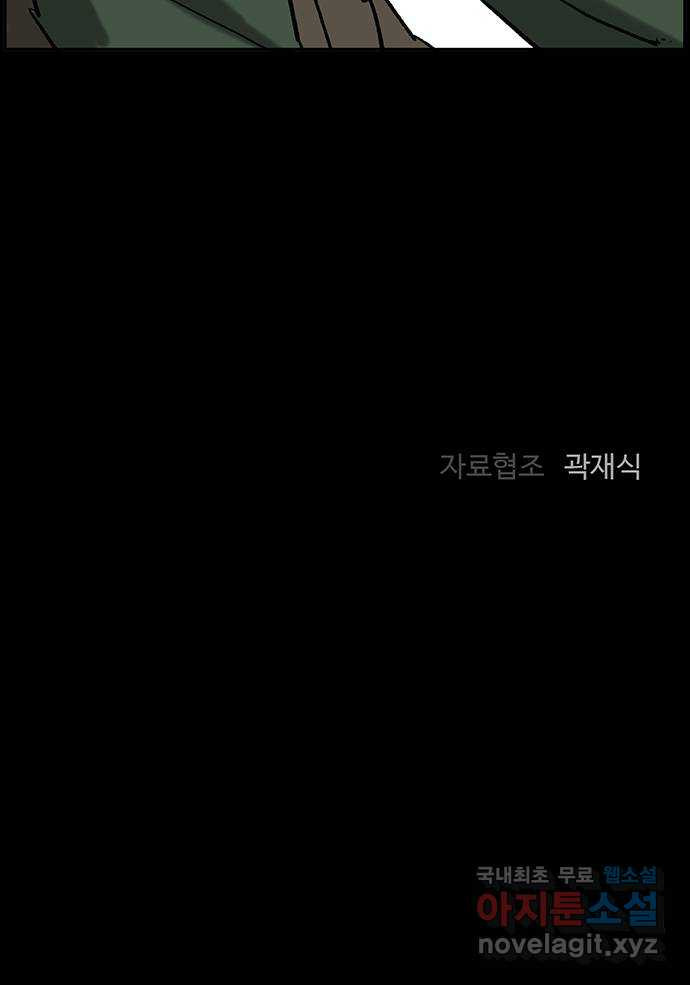 1656301685605yic97tbppwk.jpeg