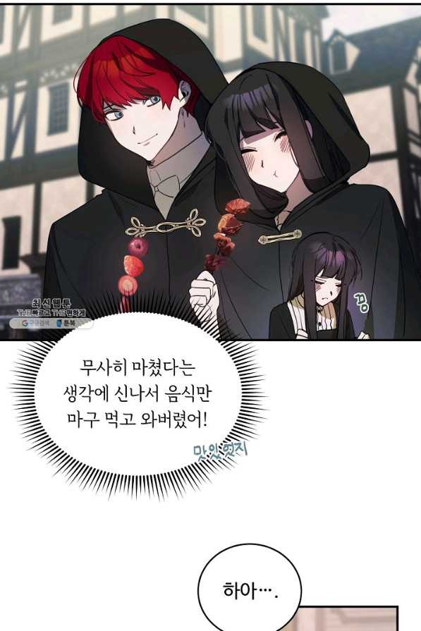 1656300461341ck2vyjcxst.jpeg