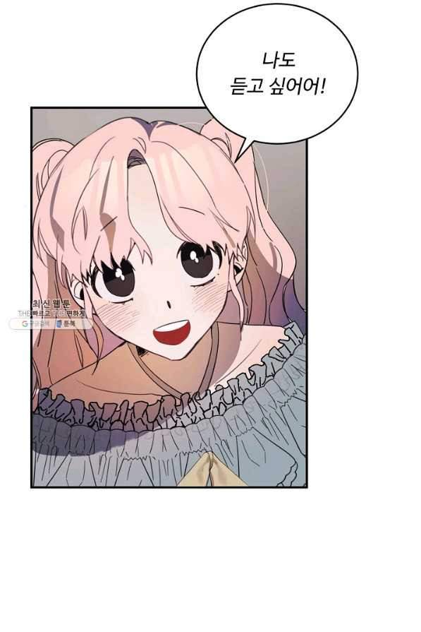 1656300481736shldt5j909.jpeg