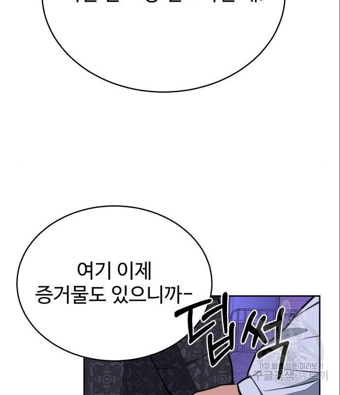 16563018594155kw8iqs57qc.jpeg