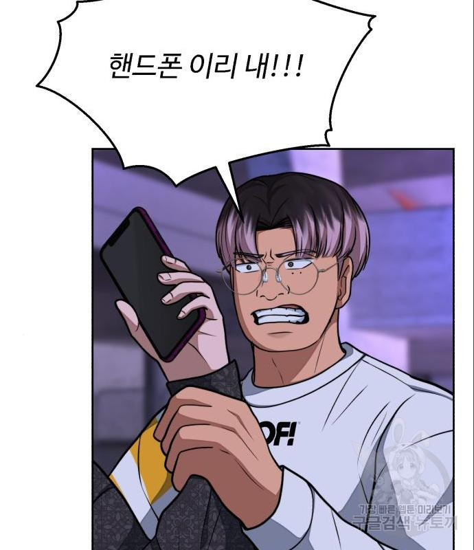 16563018597185ph0vpupn3h.jpeg