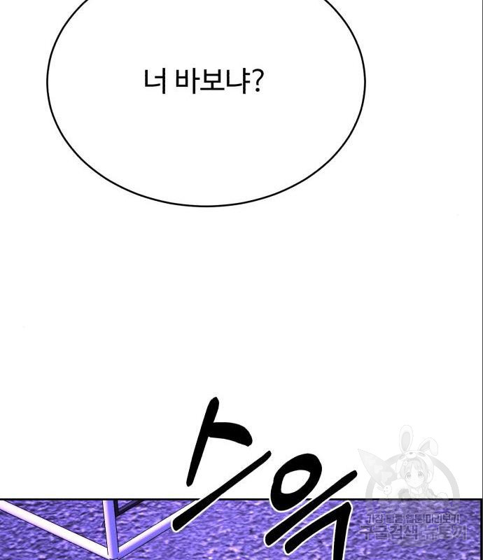 16563018615691nutv0202sl.jpeg