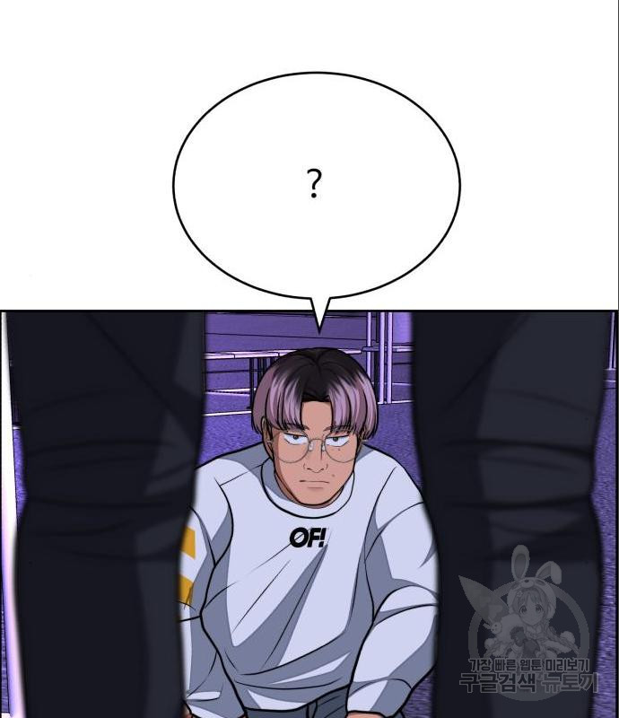 1656301864774g2k4srpgrjr.jpeg