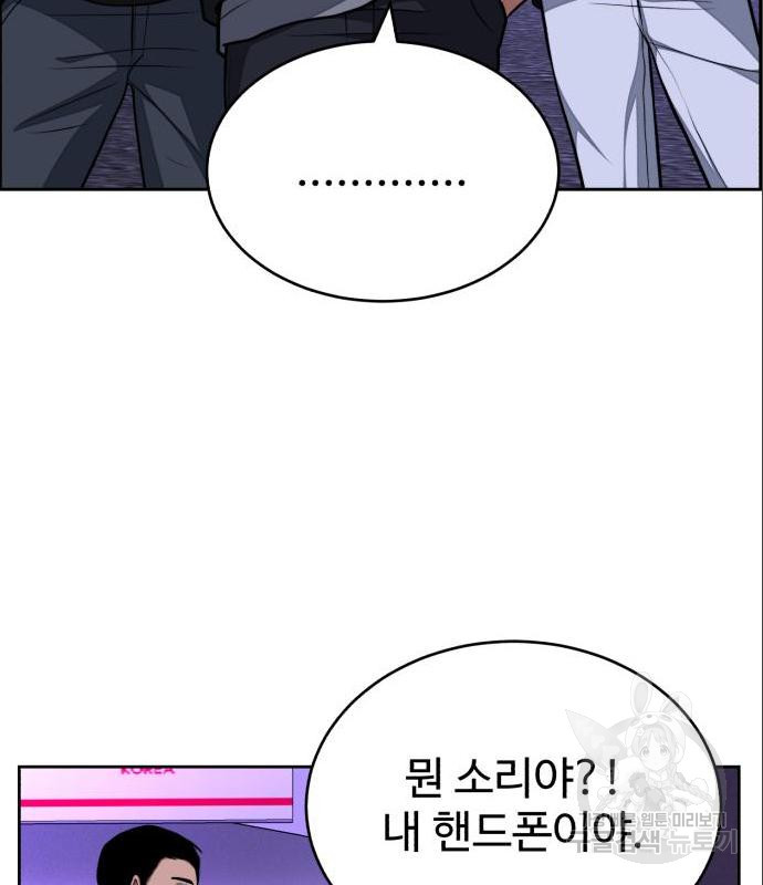 16563018652318hshtrbctbx.jpeg