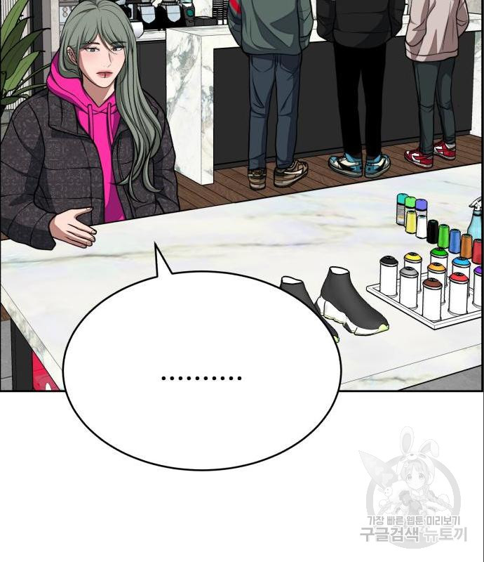 1656301869701hofmt9rky3e.jpeg