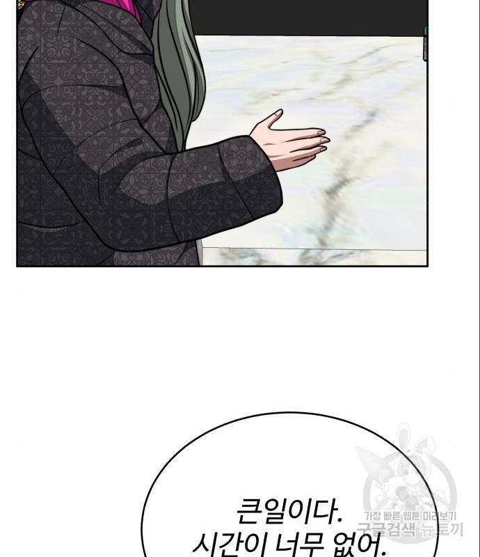 16563018700096cnygnadkmb.jpeg