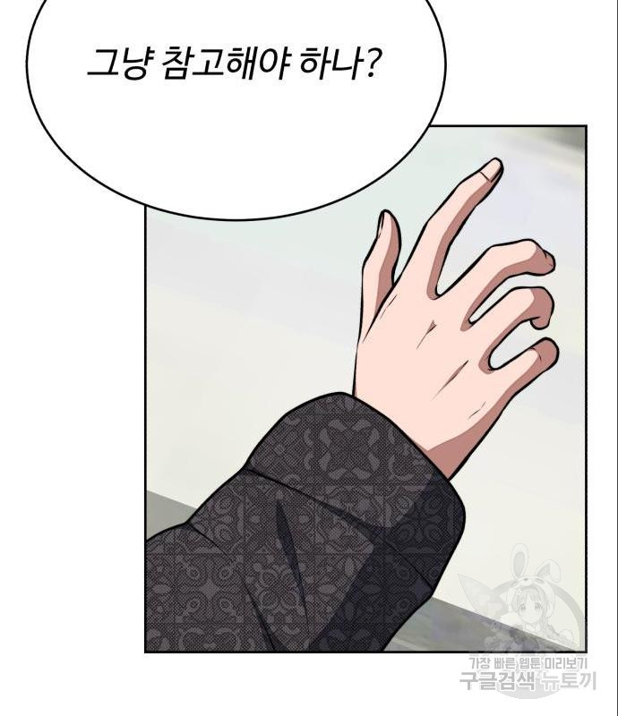 1656301870317ve4wljyyksj.jpeg