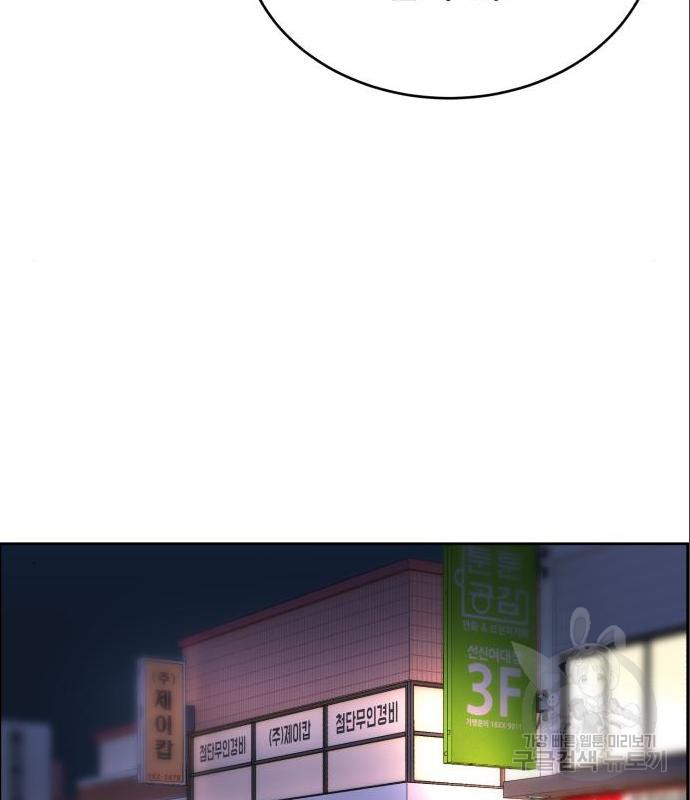 1656301871711npyy0ivcnm.jpeg