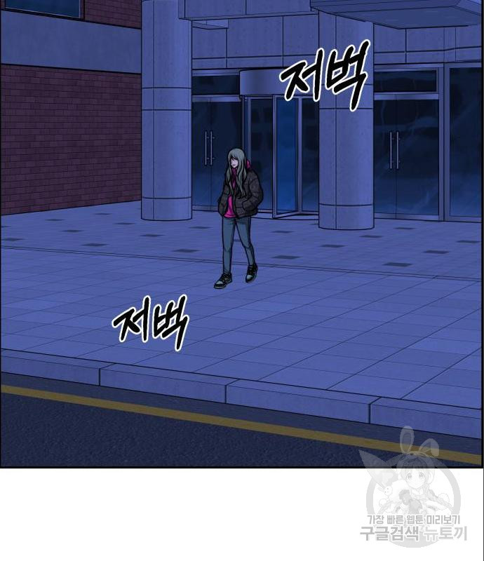 16563018735512qzpf8iywu9.jpeg