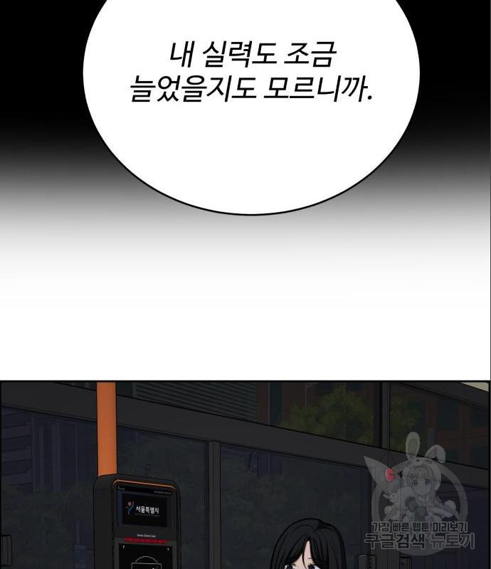 1656301879547r0sga9da1xd.jpeg