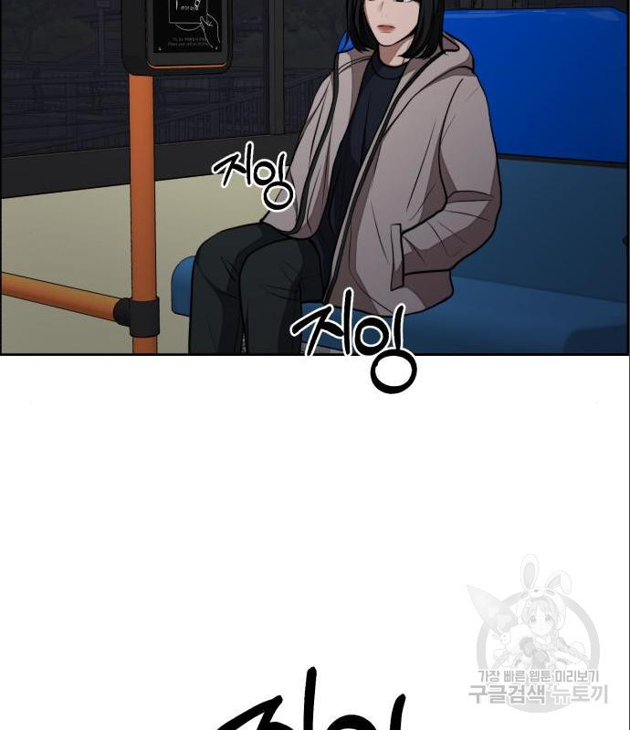 16563018797035uqqt9o7a.jpeg