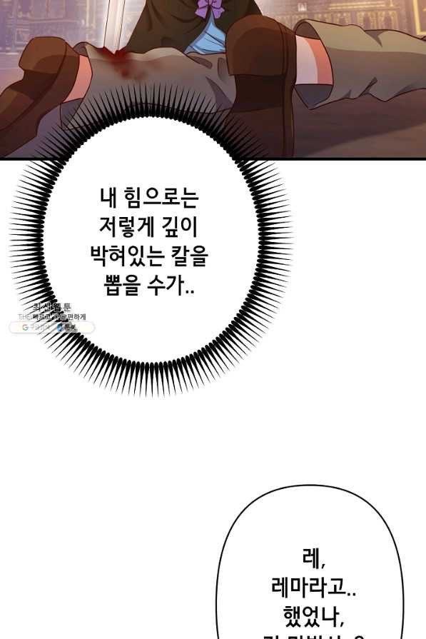 1656302670640ahfltcur7km.jpeg