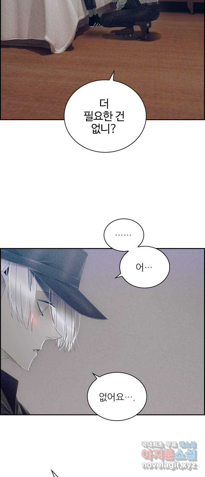 16563984247858rh3r2r6gt.jpeg