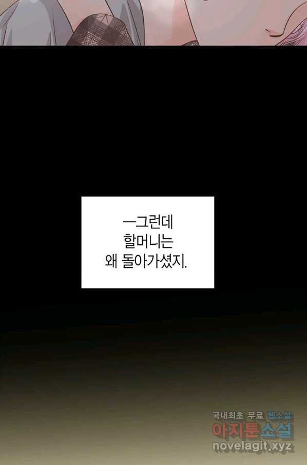 1656395576181u7sh98rh7re.jpeg