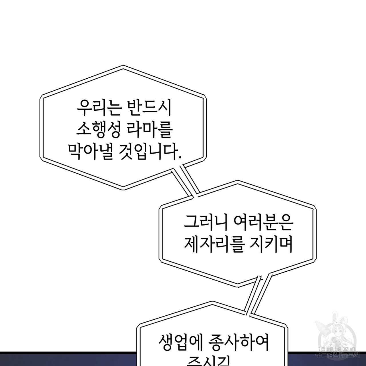 1656395606571mo5qzot34cp.jpeg