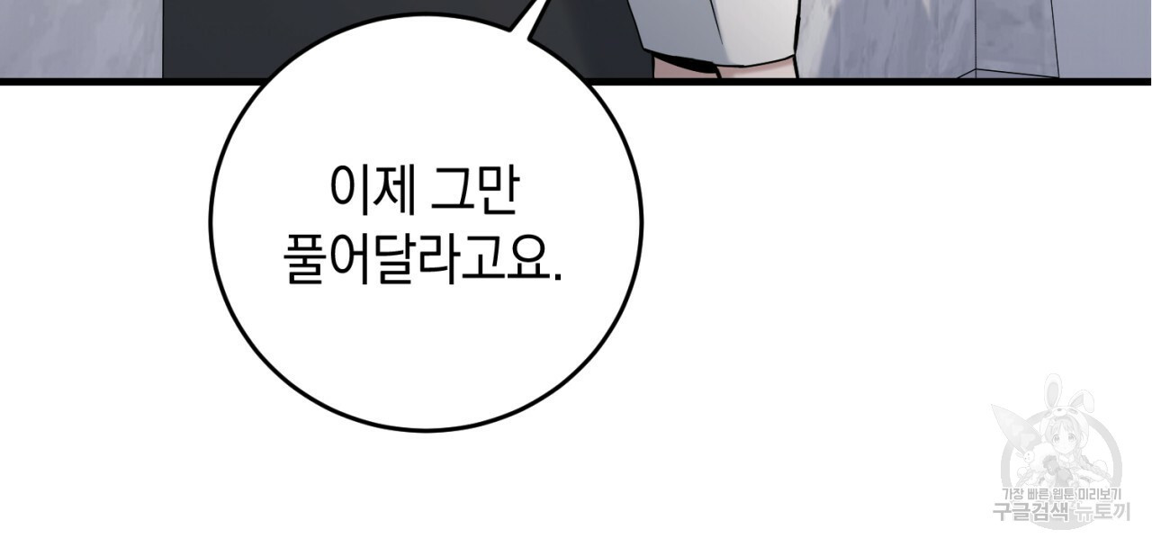 1656395615015dp0l1gyuek9.jpeg