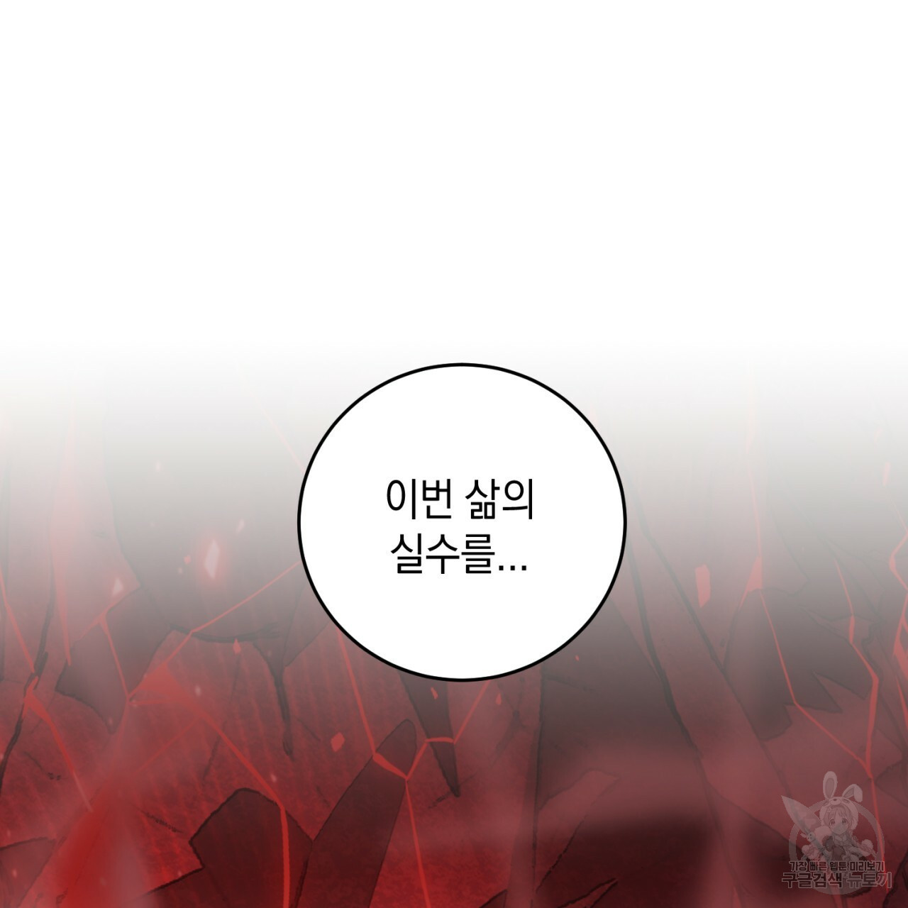 16563956177986abht2yj8p.jpeg