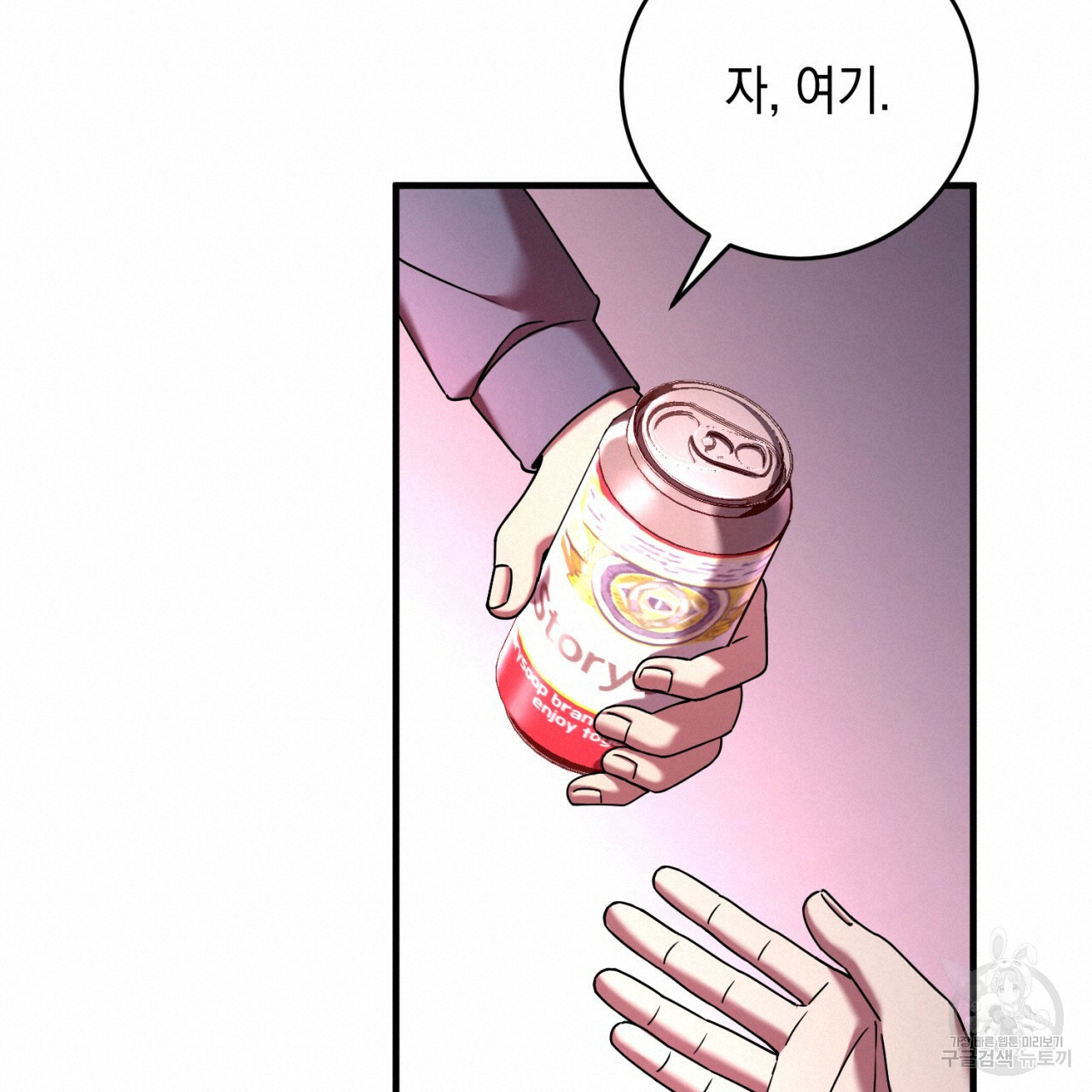 1656395619352yoijxz4mi8.jpeg