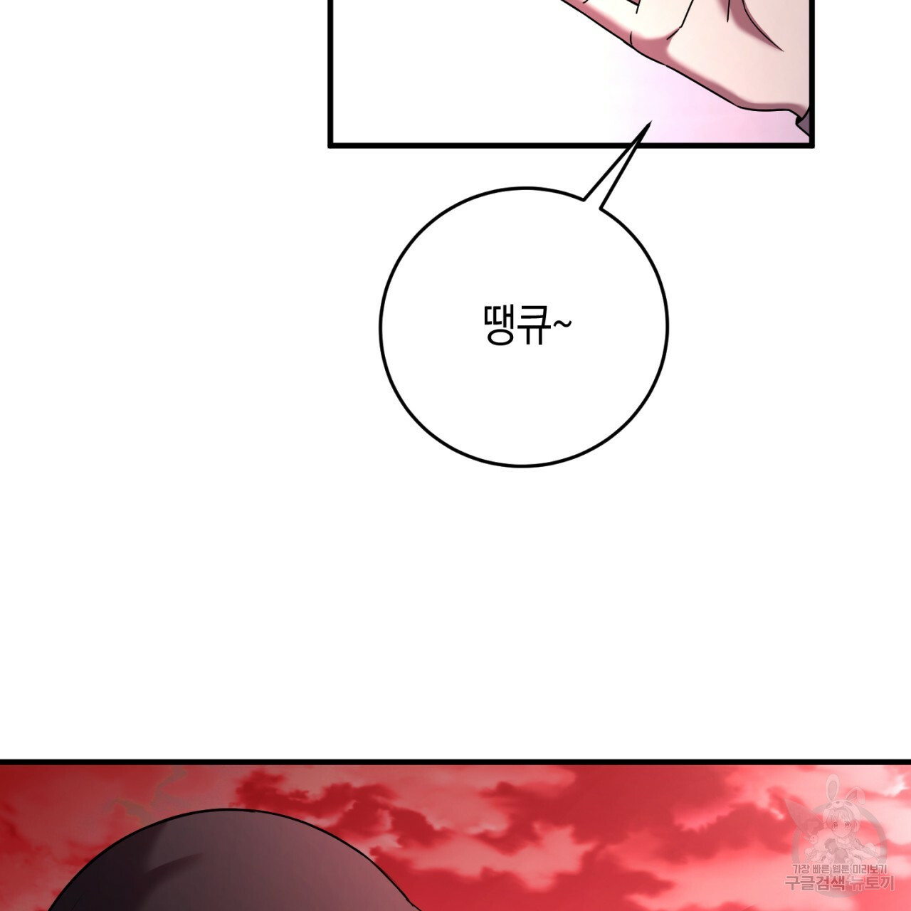 1656395619504ws134w6x3jf.jpeg